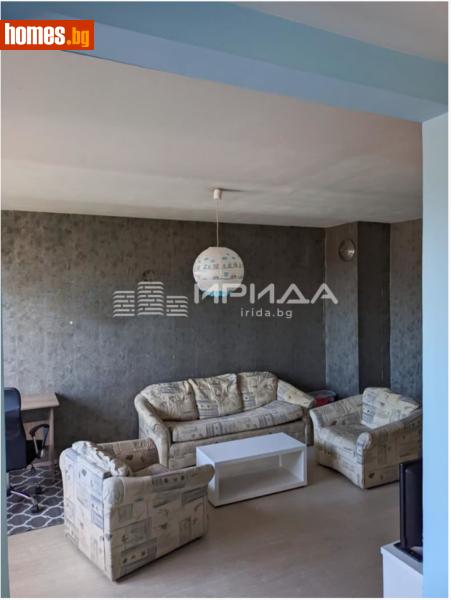 Тристаен, 96m² - Жк. Люлин 10, София - Апартамент за продажба - Ирида - 120769348