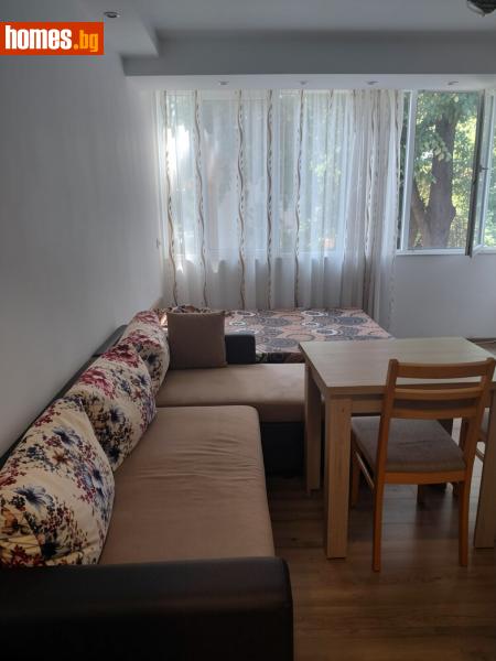 Едностаен, 45m²
