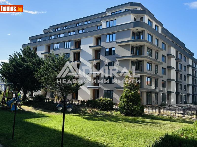 Едностаен, 32m² - Гр.Поморие, Бургас - Апартамент за продажба - ADMIRAL Недвижими Имоти - 120769920
