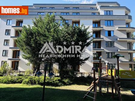 Едностаен, 45m² - Апартамент за продажба - 120769933