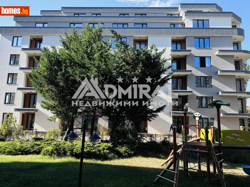 Едностаен, 45m² - Гр.Поморие, Бургас - Апартамент за продажба - ADMIRAL Недвижими Имоти - 120769933
