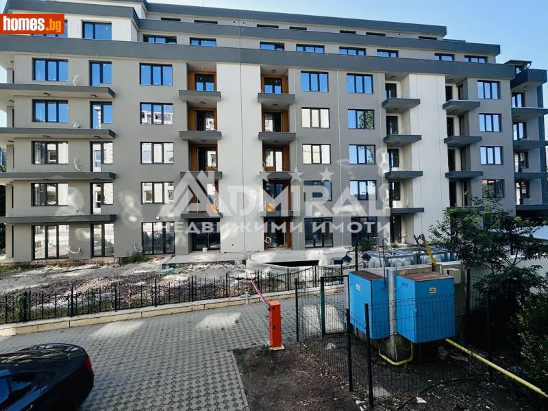 Двустаен, 47m² - Гр.Поморие, Бургас - Апартамент за продажба - ADMIRAL Недвижими Имоти - 120769937