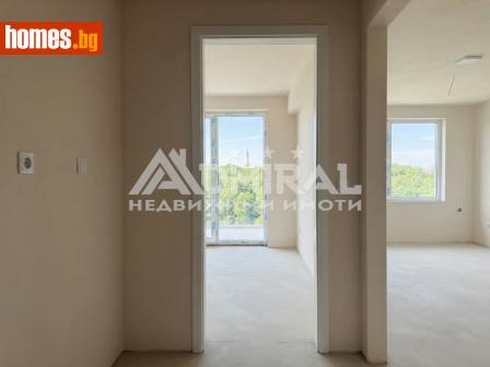 Двустаен, 47m² - Апартамент за продажба - 120769954