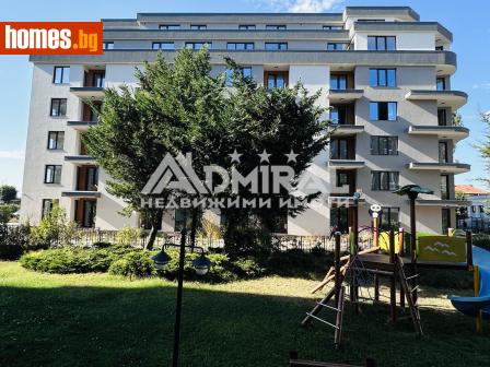 Тристаен, 100m² - Апартамент за продажба - 120770015