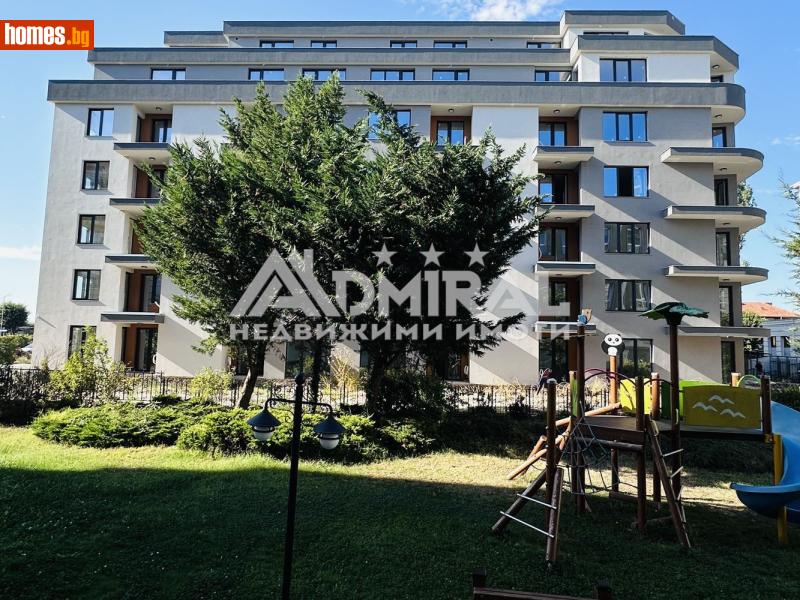 Тристаен, 100m² - Гр.Поморие, Бургас - Апартамент за продажба - ADMIRAL Недвижими Имоти - 120770015