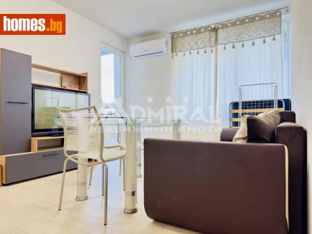 Двустаен, 69m² - Апартамент за продажба - 120770022