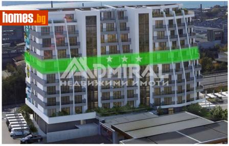 Двустаен, 85m² - Апартамент за продажба - 120770053