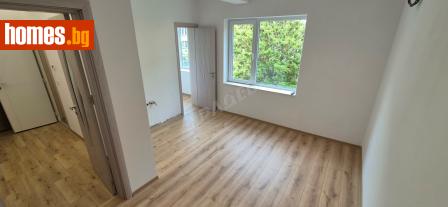 Двустаен, 47m² - Апартамент за продажба - 120770222