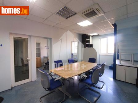 Тристаен, 95m² - Апартамент за продажба - 120770681