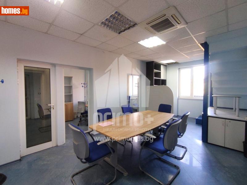 Тристаен, 95m² -  Аерогара, София - Апартамент за продажба - Примо Плюс - 120770681
