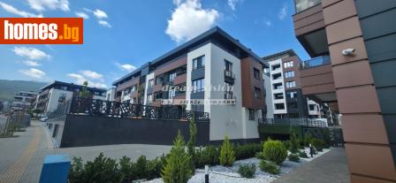 Тристаен, 108m² - Апартамент за продажба - 120771150
