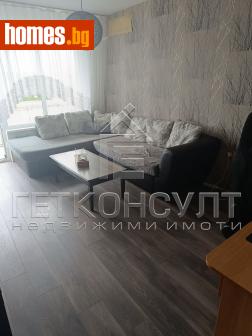 Тристаен, 71m² - Апартамент за продажба - 120771259