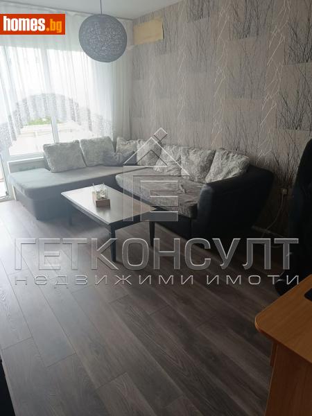 Тристаен, 71m² -  Чаталджа, Варна - Апартамент за продажба - ГЕТ Консулт - 120771259