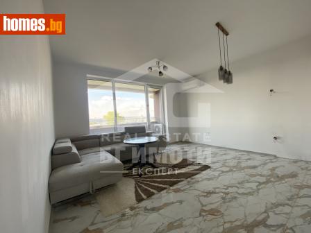 Двустаен, 76m² - Апартамент за продажба - 120773645