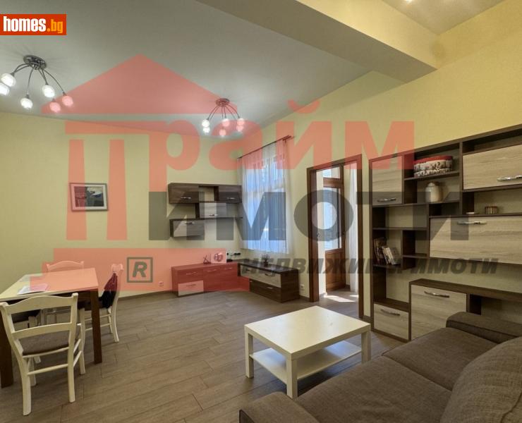 Тристаен, 128m²