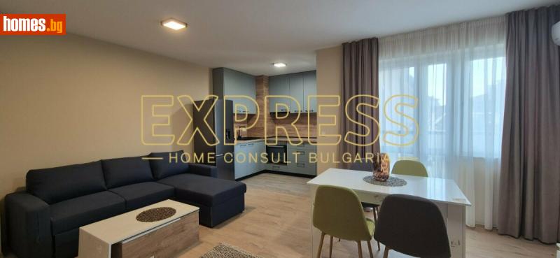 Двустаен, 79m²