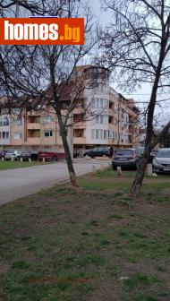 Тристаен, 100m² - Апартамент за продажба - 120776310