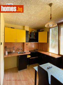 Едностаен, 41m² - Апартамент за продажба - 120777088