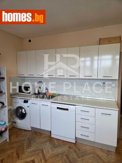 Двустаен, 50m² - Апартамент за продажба - 120777703