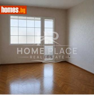 Тристаен, 60m² - Апартамент за продажба - 120777729