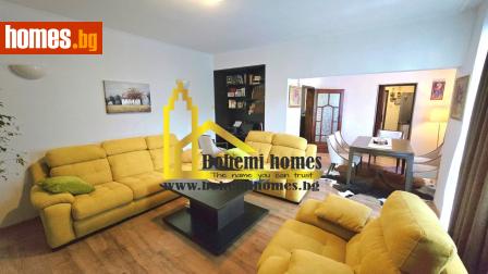 Четиристаен, 160m² - Апартамент за продажба - 120777752