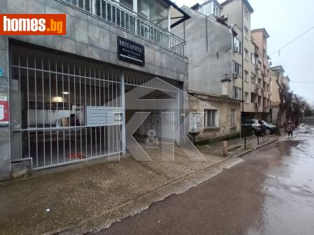 Гараж, 15m² - Апартамент за продажба - 120782389