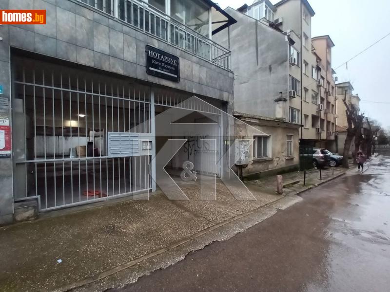 Гараж, 15m² -  ЗК Тракия, Варна - Апартамент за продажба - Куртев ООД - 120782389