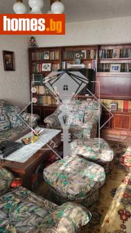 Тристаен, 90m² - Апартамент за продажба - 120784494