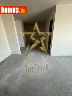 Едностаен, 47m² - Апартамент за продажба - 120784547