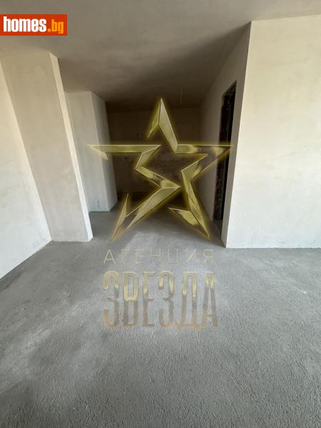 Едностаен, 47m² - Жк. Гагарин, Пловдив - Апартамент за продажба - АГЕНЦИЯ ЗВЕЗДА - 120784547