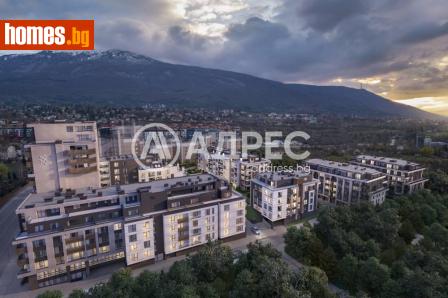 Двустаен, 144m² - Апартамент за продажба - 120784996