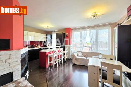 Тристаен, 92m² - Апартамент за продажба - 120785162