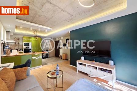 Двустаен, 58m² - Апартамент за продажба - 120785182