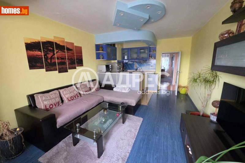 Тристаен, 64m² - Жк. Хале, Ямбол - Апартамент за продажба - АДРЕС НЕДВИЖИМИ ИМОТИ - 120785212