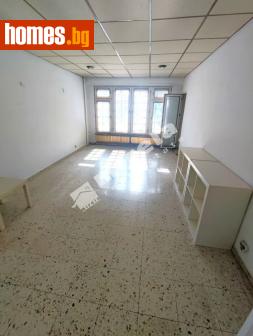 Тристаен, 88m² - Апартамент за продажба - 120785450