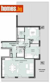 Тристаен, 110m² - Апартамент за продажба - 120785470