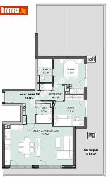 Тристаен, 110m² - Кв. Кръстова Вада, София - Апартамент за продажба - МИРЕЛА - 120785470