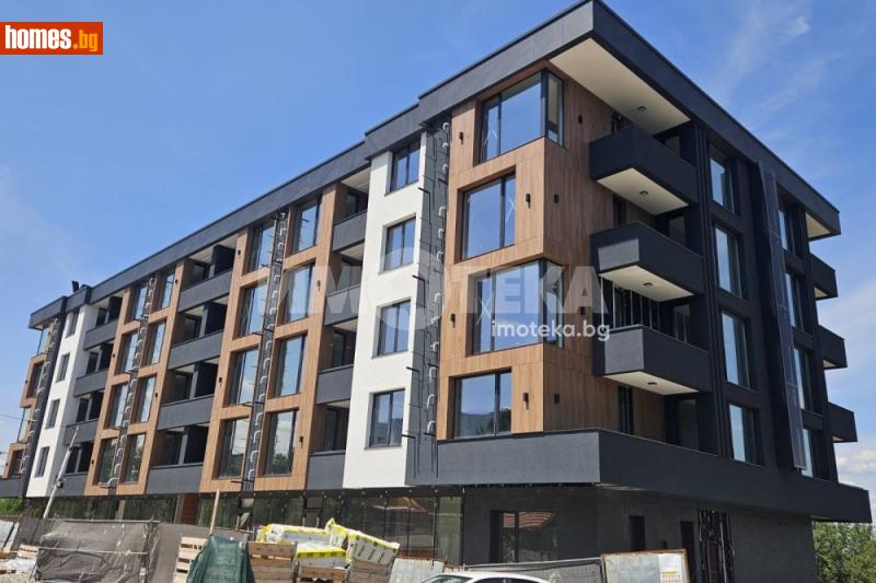 Двустаен, 64m² - София, София - град - Апартамент за продажба - ИМОТЕКА АД - 120785501