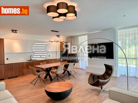 Тристаен, 145m² - Апартамент за продажба - 120785594