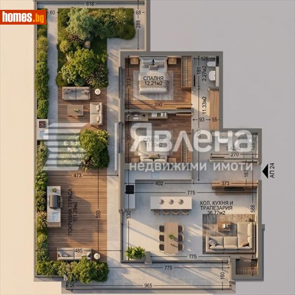 Тристаен, 228m² - Кв. Манастирски Ливади, София - Апартамент за продажба - ЯВЛЕНА - 120785620