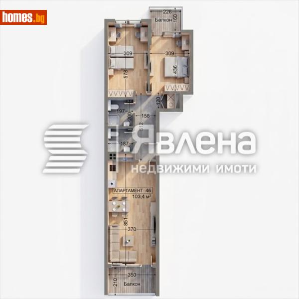 Тристаен, 122m² - Кв. Манастирски Ливади, София - Апартамент за продажба - ЯВЛЕНА - 120785622