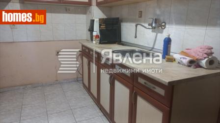Двустаен, 60m² - Апартамент за продажба - 120785681