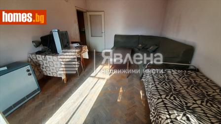 Двустаен, 70m² - Апартамент за продажба - 120785697