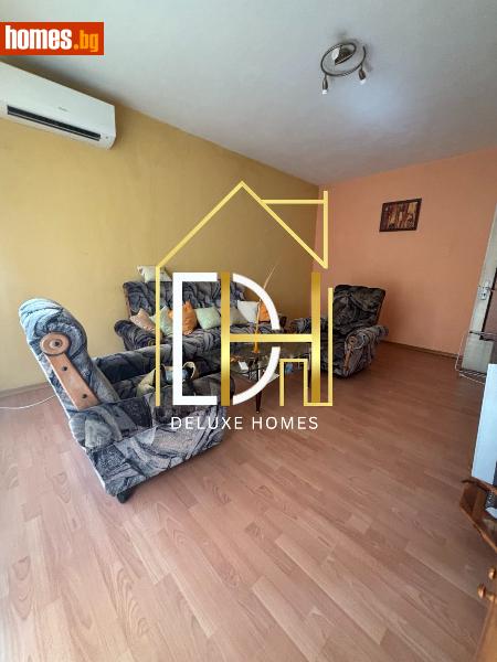 Двустаен, 60m² - Жк. Тракия, Пловдив - Апартамент за продажба - Deluxe Homes - 120786521