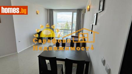 Тристаен, 105m² - Апартамент за продажба - 120787009