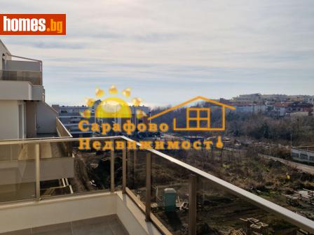 Двустаен, 50m² - Апартамент за продажба - 120787333
