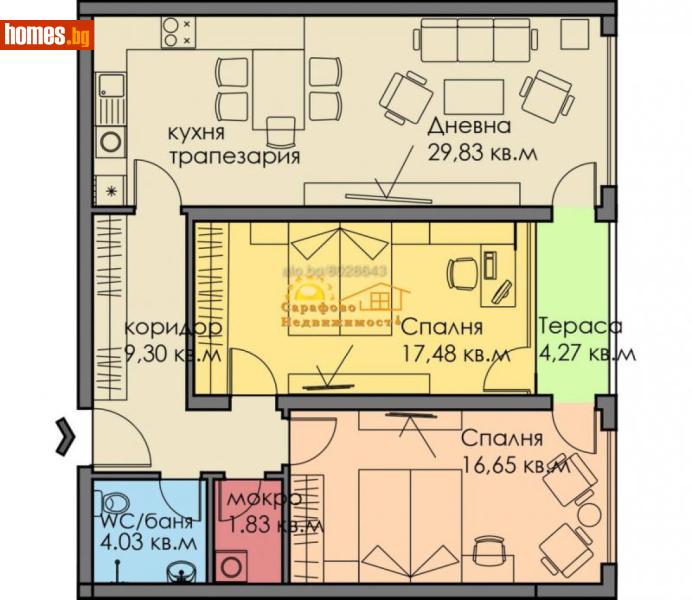 Тристаен, 108m² -  Сарафово, Бургас - Апартамент за продажба - Сарафово Недвижимост - 120787426
