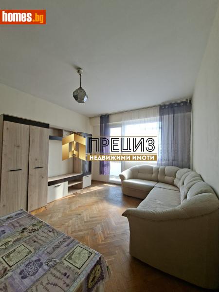 Едностаен, 42m² -  Боян Българанов 1, Шумен - Апартамент за продажба - ПРЕЦИЗ ИМОТИ - 120788007