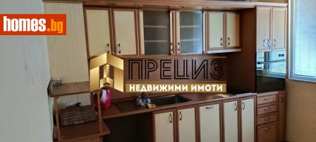 Тристаен, 77m² - Апартамент за продажба - 120788012