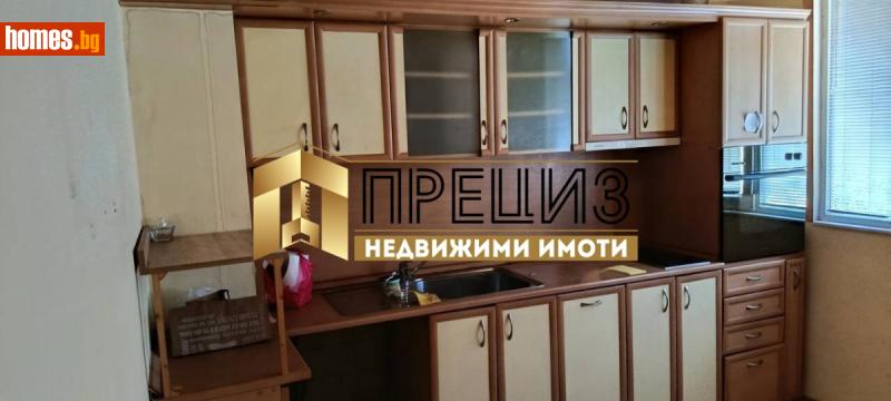 Тристаен, 77m² -  Болница, Шумен - Апартамент за продажба - ПРЕЦИЗ ИМОТИ - 120788012